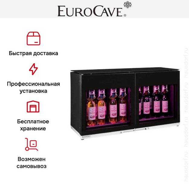 Винный бар EuroCave Wine Bar 8 WB8-010019 в Тюмени (preview 6)