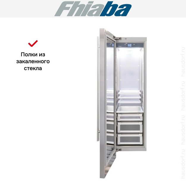 Встраиваемый холодильник Fhiaba KS600FG3 в Тюмени (preview 3)