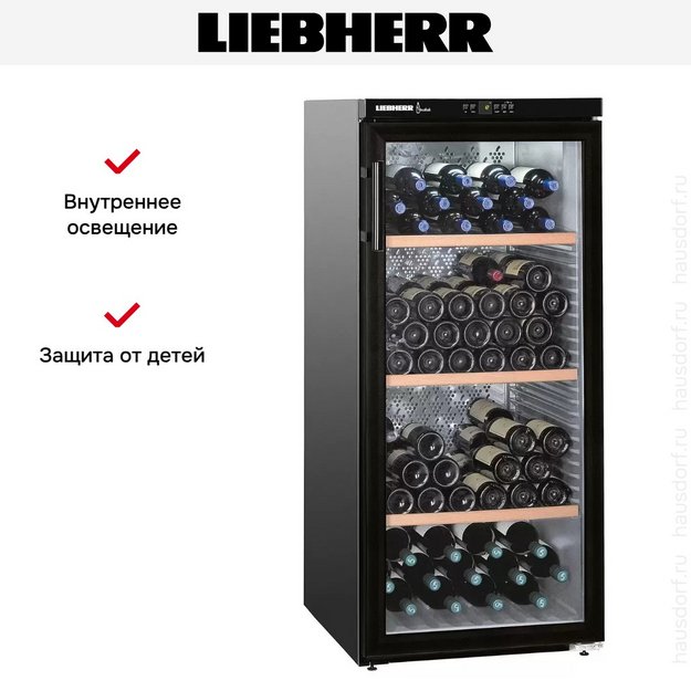 Винный шкаф Liebherr WKb 3212 Vinothek в Тюмени (preview 10)