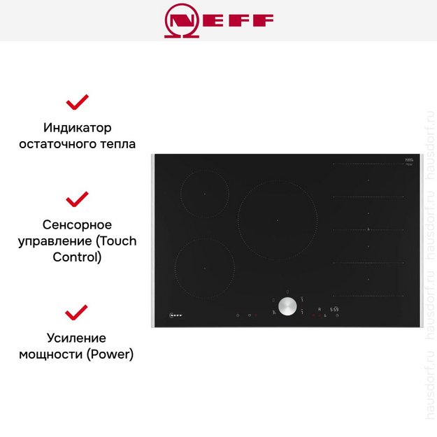 Индукционная варочная панель Neff T68TTV4L0 в Тюмени (preview 7)