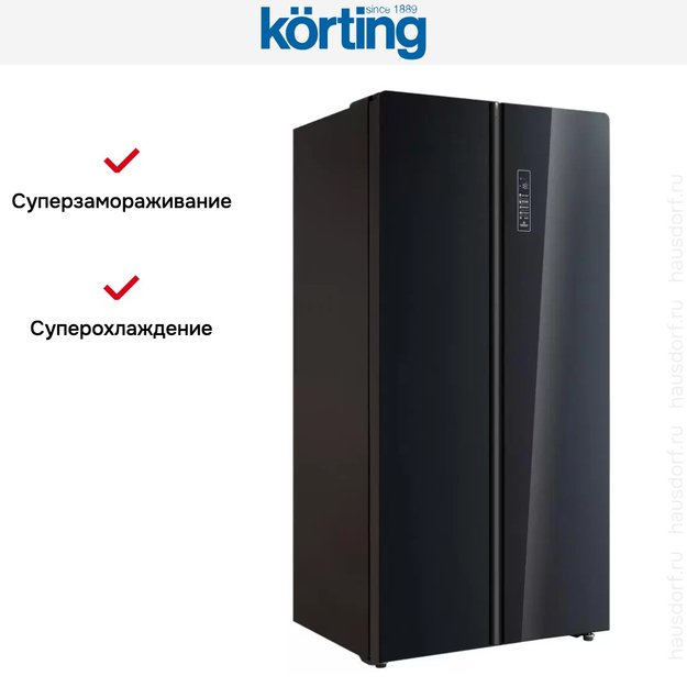 Холодильник Side-By-Side Korting KNFS 91797 GN в Тюмени (preview 7)