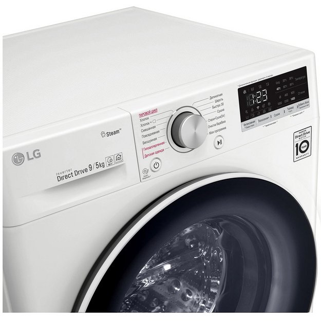 Стирально-сушильная машина LG AI DD F4V5VG0W в Тюмени (preview 10)