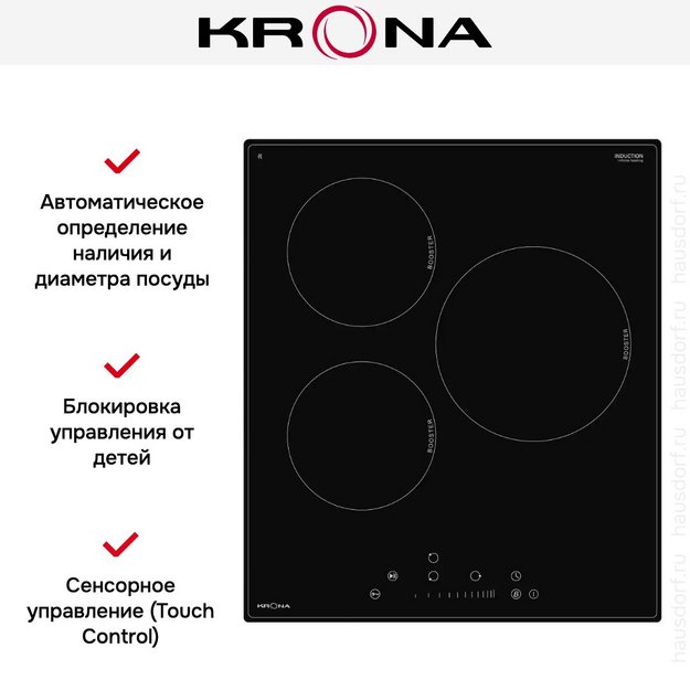 Варочная панель KRONA FORTE 45 BL в Тюмени (preview 13)
