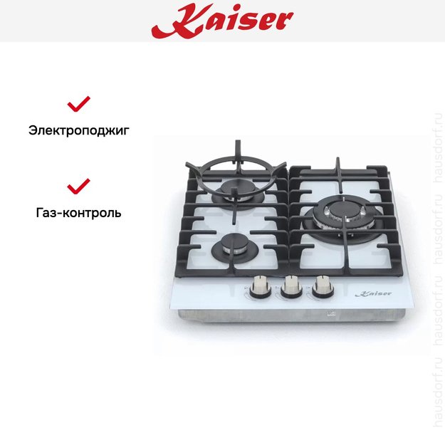 Независимая газовая поверхность Kaiser KCG 4380 W Turbo в Тюмени (preview 5)