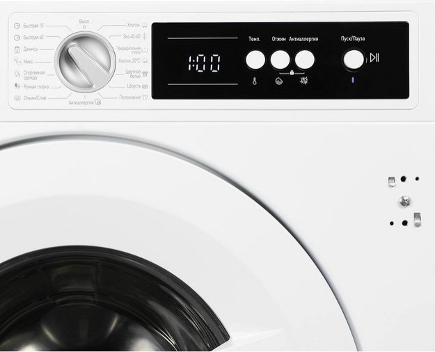 Стиральная машина Hyundai HWM 7121 в Тюмени (preview 8)