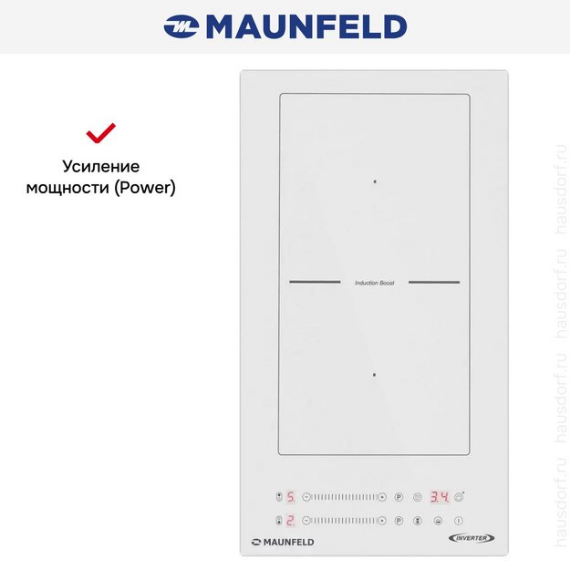 Индукционная варочная панель Maunfeld CVI292S2BWH Inverter в Тюмени (preview 9)