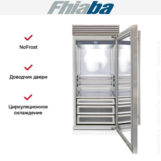 Встраиваемый холодильник Fhiaba XS900FG6D в Тюмени (preview 2)