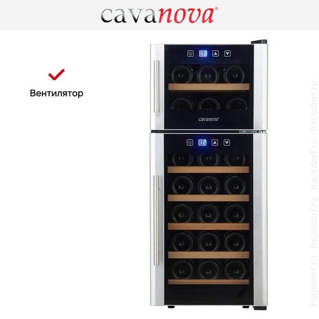 Винный шкаф Cavanova CV021-2TNS в Тюмени (preview 17)