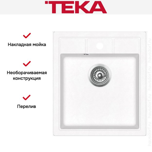 Мойка Teka Estela 45 S-TQ White в Тюмени (preview 3)