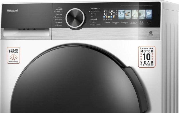 Стиральная машина Weissgauff WMD 45148 Color Touch Inverter Steam в Тюмени (preview 5)