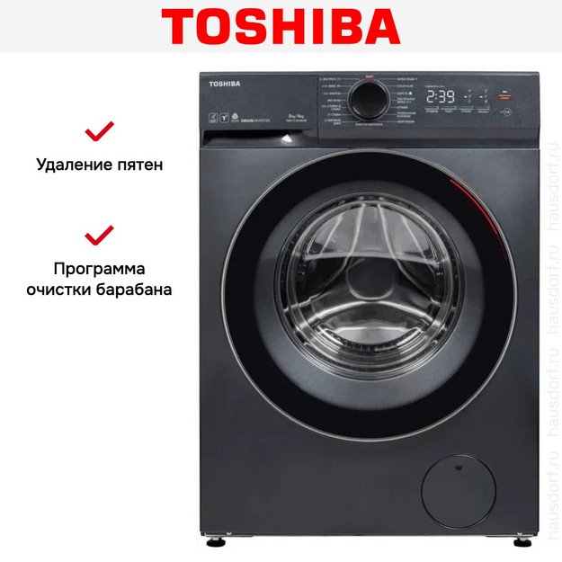 Стирально-сушильная машина Toshiba TWD-T21BU90UWRU(MG) в Тюмени (preview 10)