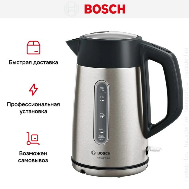 Чайник Bosch TWK4P440 в Тюмени (preview 10)