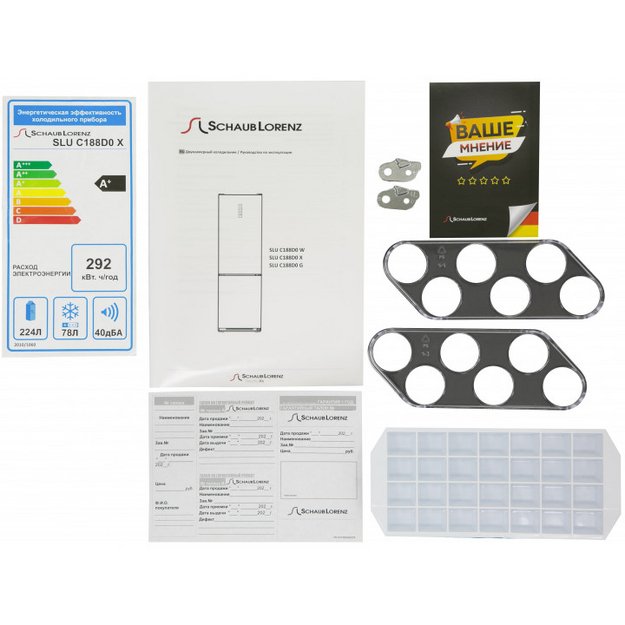 Холодильник Schaub Lorenz SLU C188D0 X в Тюмени (preview 16)
