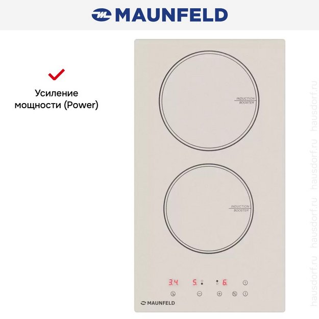 Индукционная варочная панель Maunfeld CVI292BG в Тюмени (preview 8)