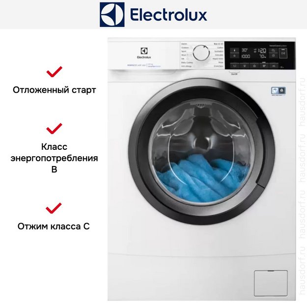 Стиральная машина Electrolux EW6SM307S в Тюмени (preview 6)