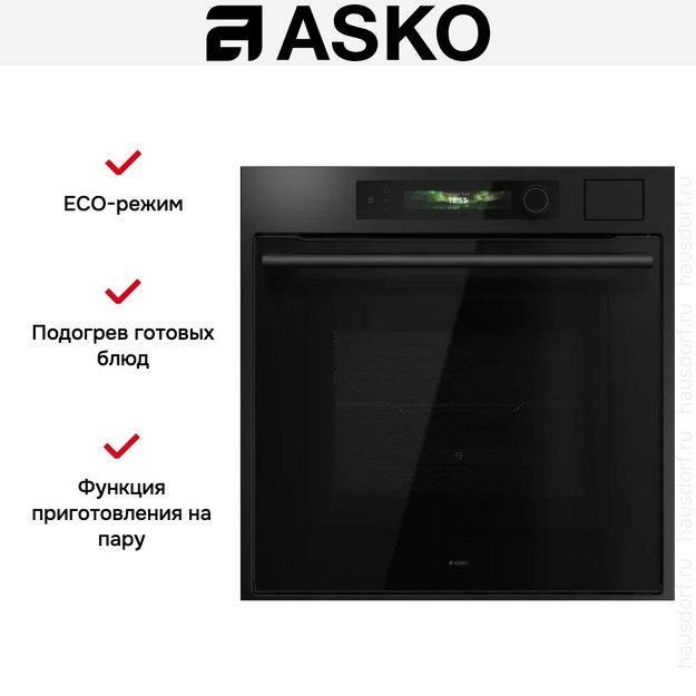 Духовой шкаф Asko OCSM66GSH в Тюмени (preview 10)