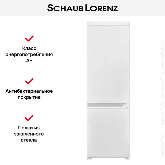 Встраиваемый холодильник Schaub Lorenz SLU E235B4 в Тюмени (preview 13)