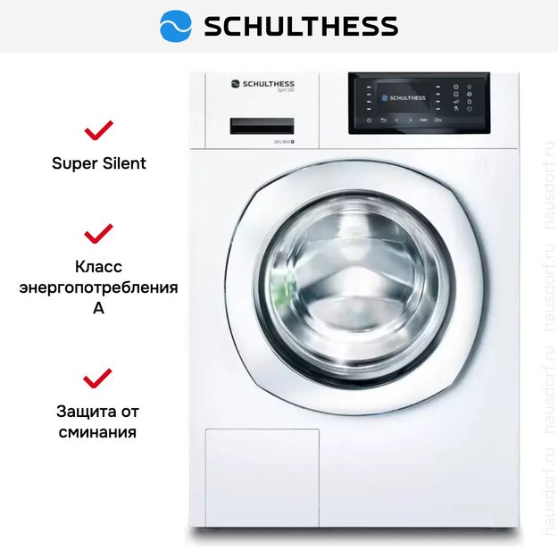 Стиральная машина Schulthess Spirit 540 7615.2CE в Тюмени (preview 7)