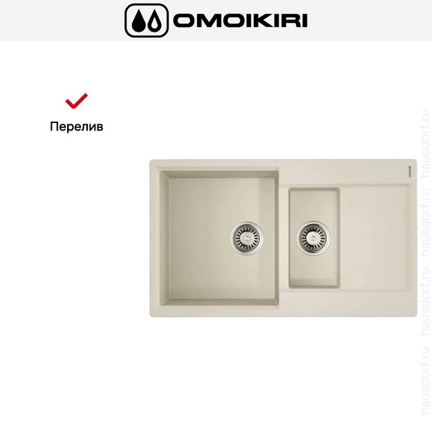 Мойка Omoikiri Daisen-86-2 PA в Тюмени (preview 7)
