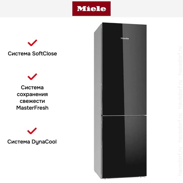 Холодильно-морозильная комбинация Miele KFN 29683 D obsw в Тюмени (preview 4)