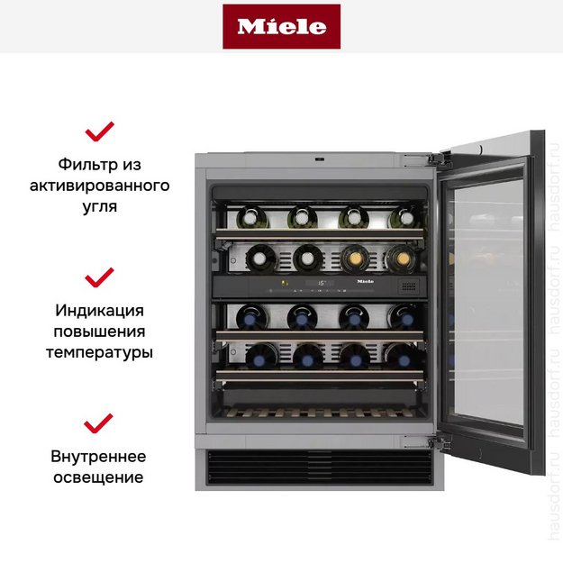Встраиваемый винный шкаф Miele KWT 6322 UG OBSW в Тюмени (preview 10)