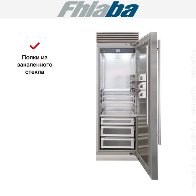 Встраиваемый холодильник Fhiaba XS750FR6D в Тюмени (preview 3)