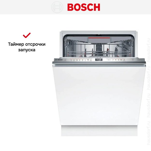 Встраиваемая посудомоечная машина Bosch SMV6ECX00E в Тюмени (preview 14)