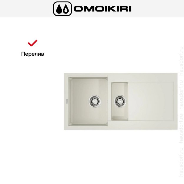 Мойка Omoikiri SAKAIME 100-2-WH в Тюмени (preview 4)