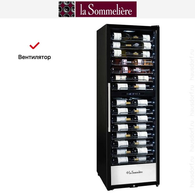 Винный шкаф La Sommeliere PRO160DZN в Тюмени (preview 14)