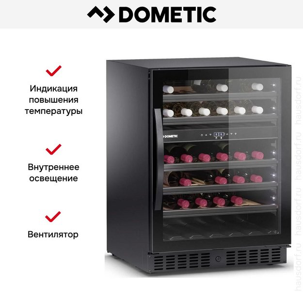 Винный шкаф Dometic E45FG Elegance в Тюмени (preview 9)