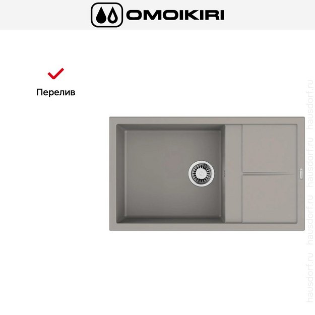 Мойка Omoikiri SUMI 86A GR в Тюмени (preview 7)
