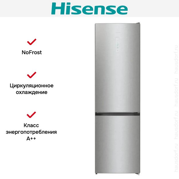 Холодильник Hisense RB434N4BC2 в Тюмени (preview 15)