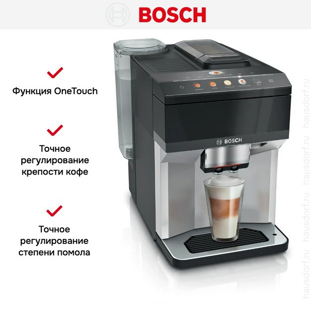 Кофемашина Bosch TPE40307 в Тюмени (preview 13)