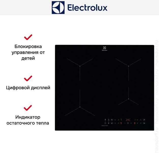 Варочная панель Electrolux LIL61434C в Тюмени (preview 3)