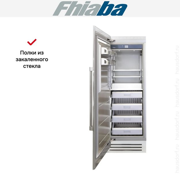 Встраиваемая морозильная камера Fhiaba RS750FZ3I в Тюмени (preview 3)