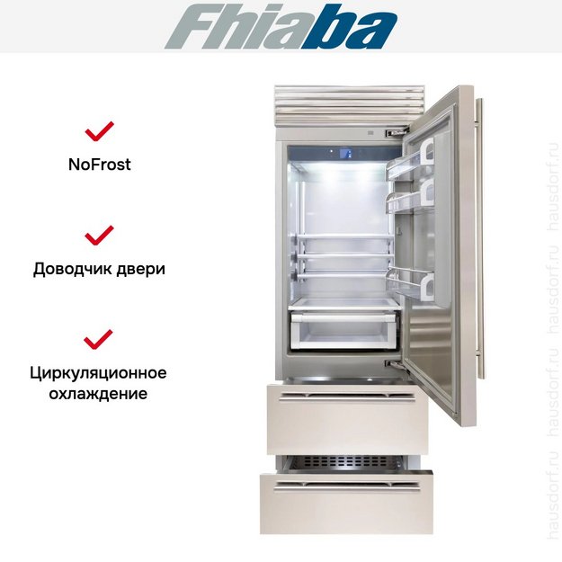 Встраиваемый холодильник Fhiaba XS750HST6 в Тюмени (preview 2)