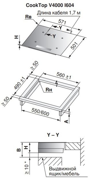 Варочная панель V-ZUG CookTop V4000 I604 CTI4T-31157 в Тюмени (preview 3)
