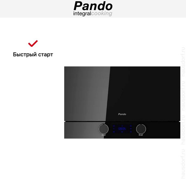 Встраиваемая микроволновая печь Pando PHM-950R в Тюмени (preview 7)