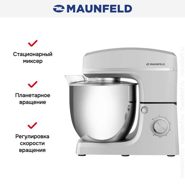 Миксер Maunfeld MF-432S в Тюмени (preview 10)