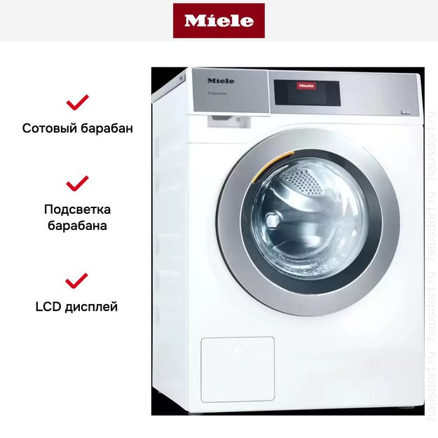 Профессиональная стиральная машина со сливным насосом Miele PWM 908 EL DP белый в Тюмени (фото 2) Профессиональная стиральная машина со сливным насосом Miele PWM 908 EL DP белый в Тюмени (preview 2)