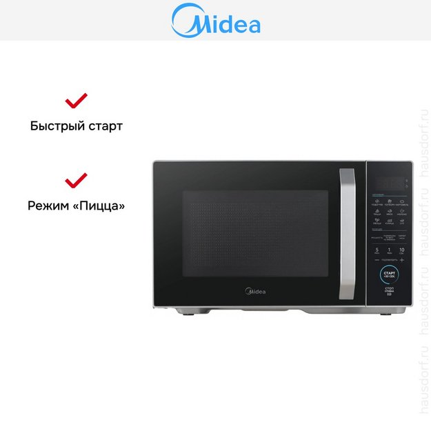 Микроволновая печь Midea EM825P2ET-S в Тюмени (preview 11)
