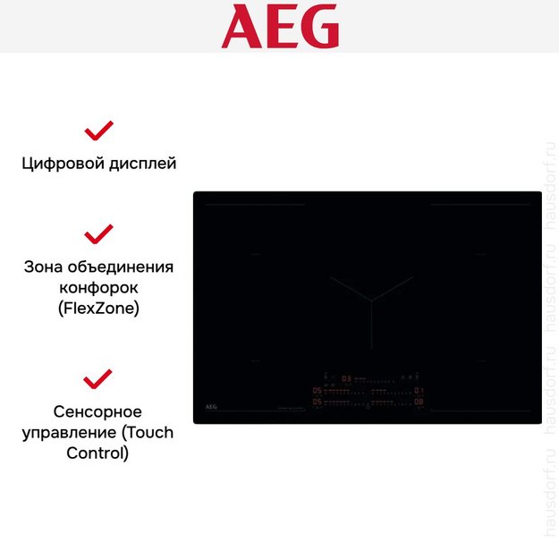 Варочная панель AEG NIK85M30IB в Тюмени (preview 8)