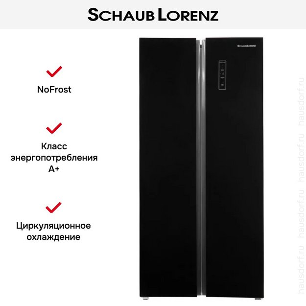 Холодильник Schaub Lorenz SLU S473GY4EI в Тюмени (preview 21)