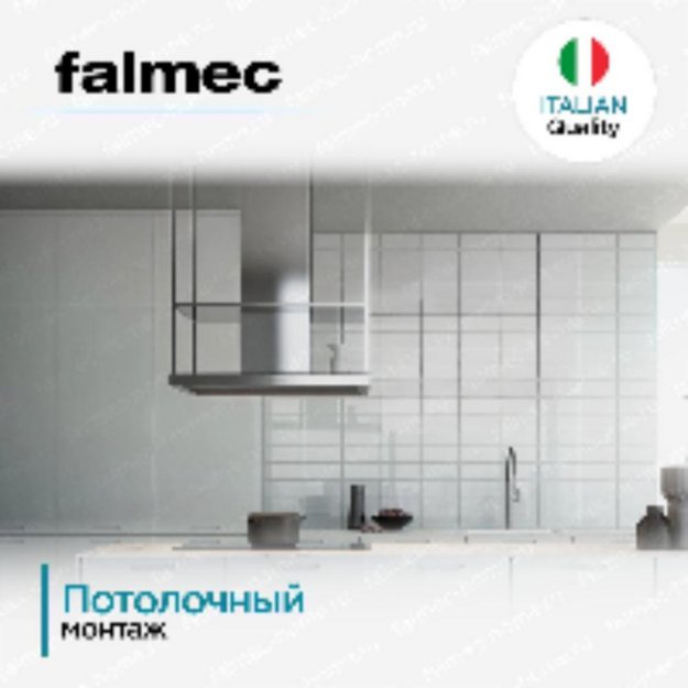 Вытяжка Falmec EUROPA ISOLA 120 в Тюмени (preview 3)