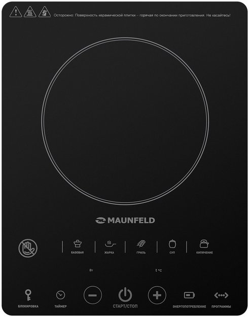 Настольная плитка Maunfeld EVCE.F291-BK в Тюмени (preview 1)