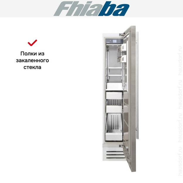 Встраиваемая морозильная камера Fhiaba KS450FZ6I в Тюмени (preview 3)