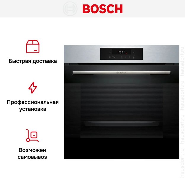 Духовой шкаф Bosch HJG852YS0 в Тюмени (preview 12)