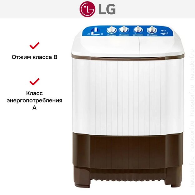 Стиральная машина LG WP710RD в Тюмени (preview 11)