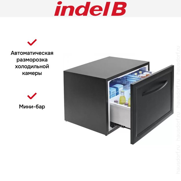 Встраиваемый минибар Indel B KD50 ECOSMART G KR50PSS23C2-00B6 в Тюмени (preview 9)