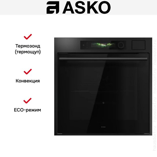 Духовой шкаф Asko OCS66GSH в Тюмени (preview 10)